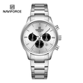 Naviforce NF8076